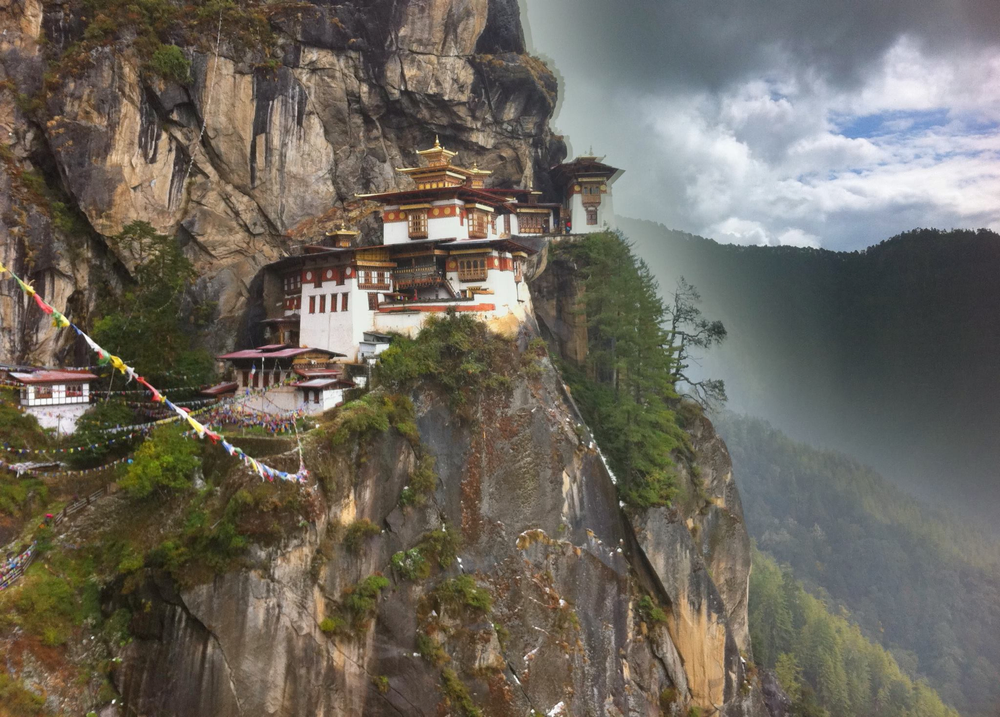 關於不丹旅游1